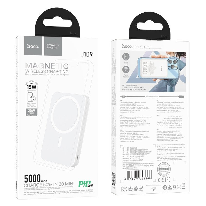 Išorinė baterija Power Bank Hoco J109 PD20W Magnetic 5000mAh balta