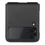 Dėklas Nillkin Qin Leather (Plain Leather) Samsung F711 Z Flip3 5G juodas