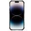 Dėklas Nillkin CamShield Armor Pro Apple iPhone 14 Pro žalias