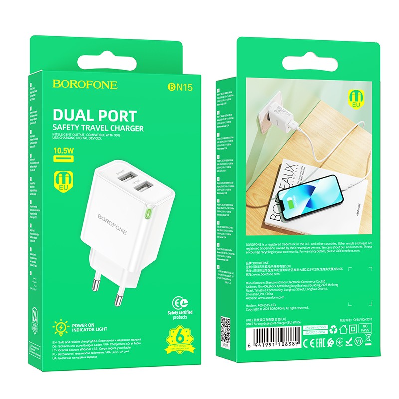 Įkroviklis Borofone BN15 2xUSB-A baltas
