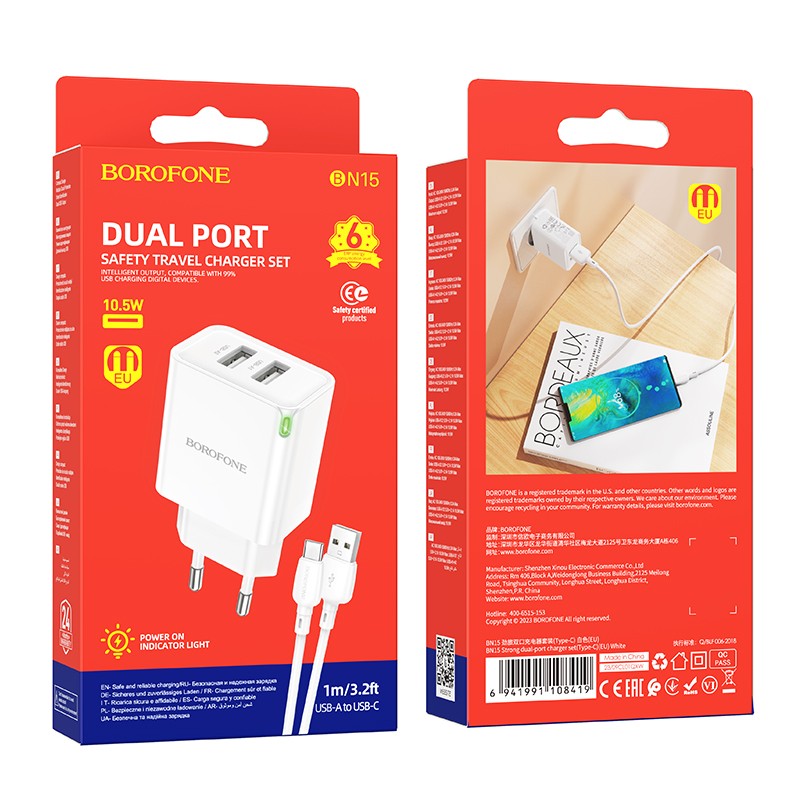 Įkroviklis Borofone BN15 2xUSB-A + USB-A to USB-C cable 1.0m baltas