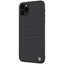 Dėklas Nillkin Textured Case Xiaomi Redmi Note 12 Pro 5G/Poco X5 Pro 5G juodas