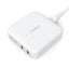 Įkroviklis Choetech PD8008 2xUSB-C/2xUSB-A GaN 100W baltas
