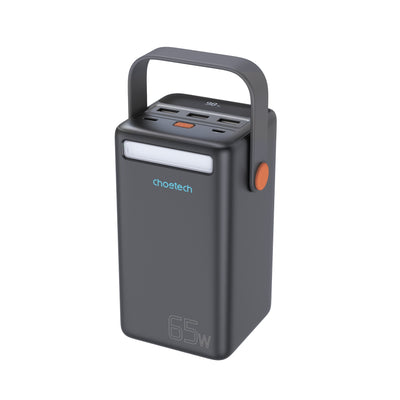 Išorinė baterija Power Bank Choetech B664 50000mAh 65W