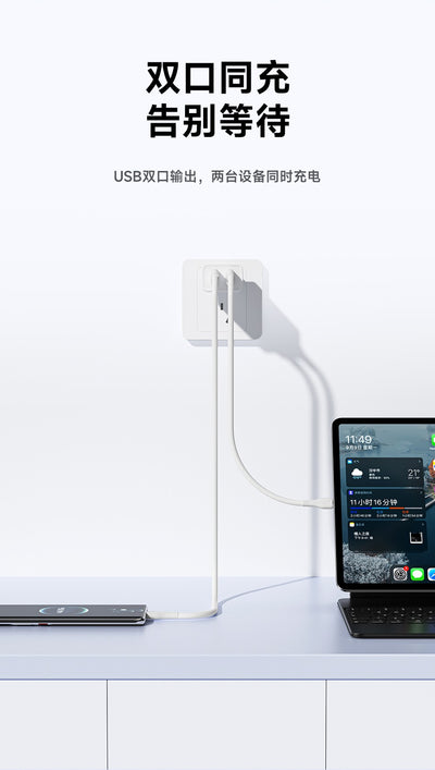 Įkroviklis Awei C15T-EU 2xUSB-A 10W + USB to USB-C cable baltas