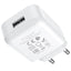Įkroviklis Hoco N2 USB-A 2A baltas