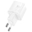 Įkroviklis Hoco N66 35W GaN USB-C baltas