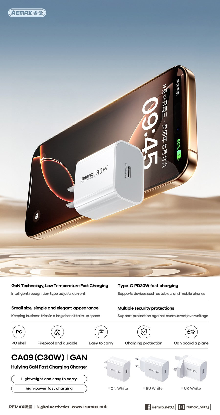 Įkroviklis Remax CA09 30W USB-C baltas
