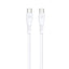 USB kabelis Blue Star PJ-DQ1-C USB-C to USB-C 60W 1.0m baltas
