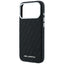 Dėklas Karl Lagerfeld PU Grained Allover Semi Wrap MagSafe Apple iPhone 18 Pro Max juodas