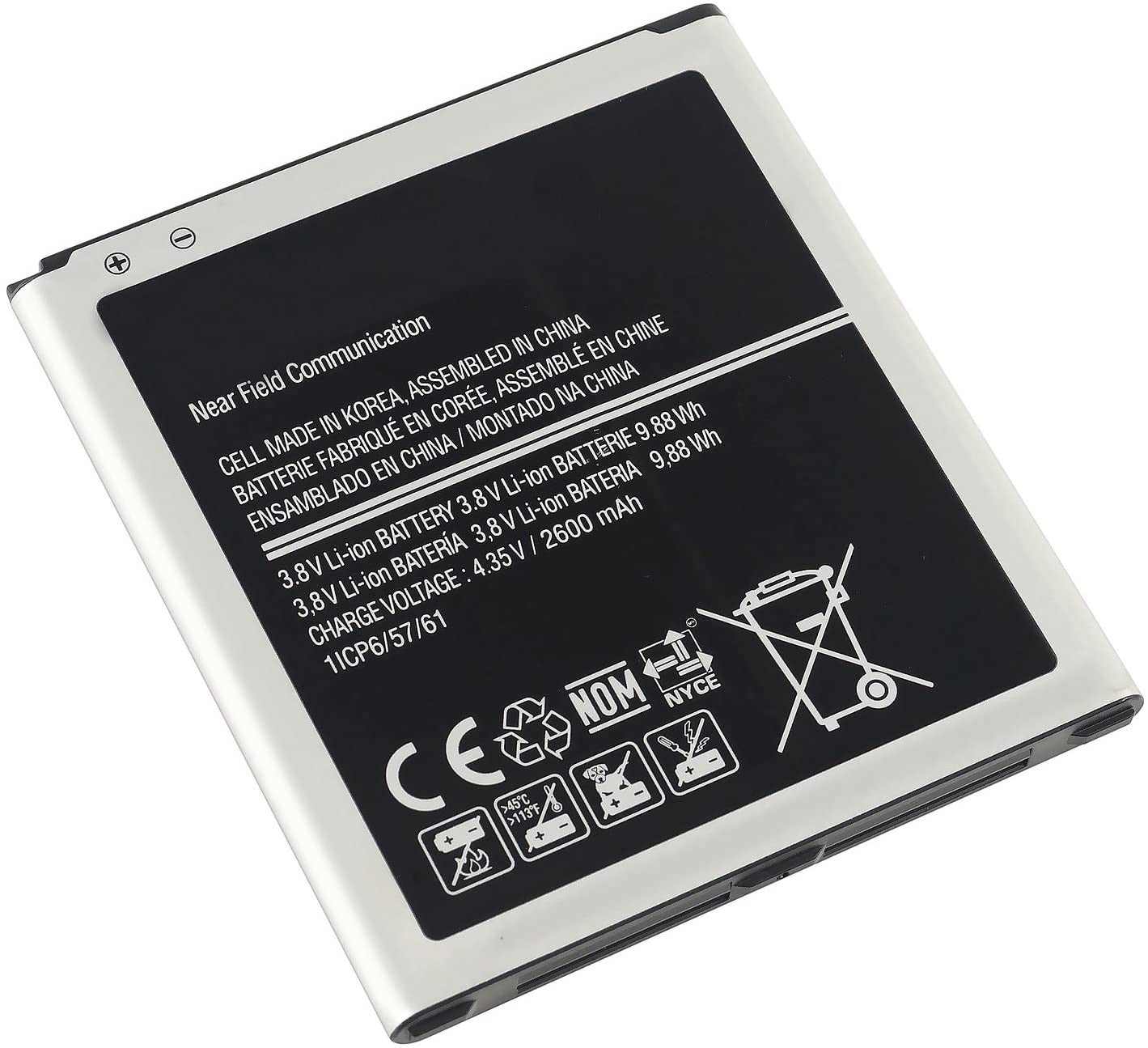 Akumuliatorius Samsung A510 A5 2016 2900mAh (analogas)