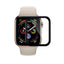 LCD apsauginis stikliukas 3D Full Glue Apple Watch 40mm juodas