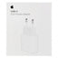 Įkroviklis ORG Apple USB-C 20W A2347 MHJE3ZM/A  (original IC) su įpakavimu