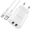 Įkroviklis Borofone BN2 2xUSB 2.1A + USB Type-C, baltas