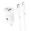 Automobilinis įkroviklis Borofone BZ18A USB-A/Type-C PD20W+QC3.0 + Lightning baltas