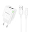 Įkroviklis Borofone BN15 2xUSB-A + USB-A to Lightning cable 1.0m baltas
