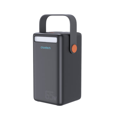Išorinė baterija Power Bank Choetech B664 50000mAh 65W
