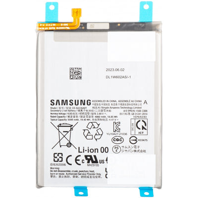 Stačiakampė Samsung ličio jonų baterija su tekstu, piktogramomis ir mėlynomis etiketėmis.