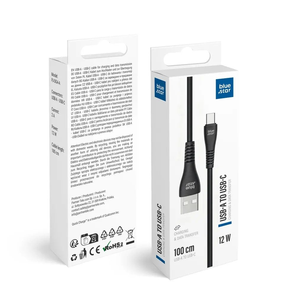 USB kabelis Blue Star PJ-DG4-A USB-A to Lightning 1.0m juodas